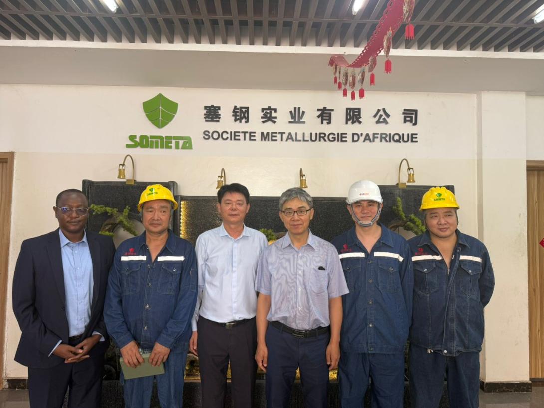 Visite officielle de l’Ambassadeur de Chine à la SOMETA