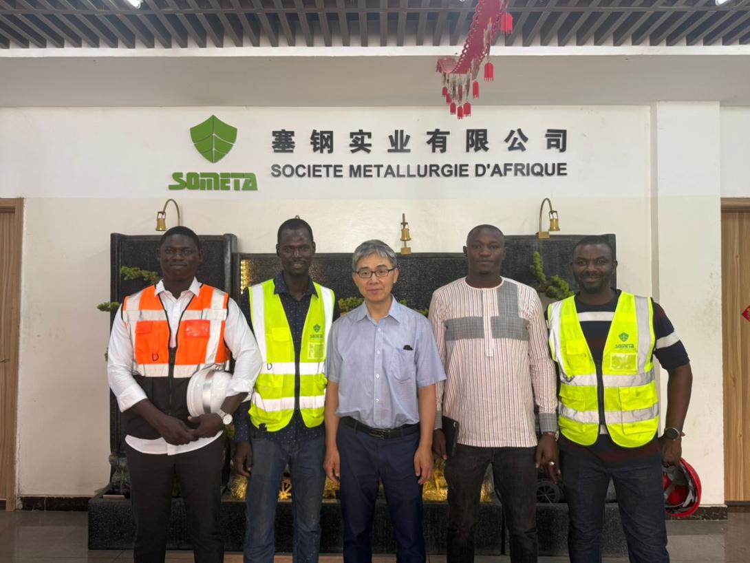 Visite officielle de l’Ambassadeur de Chine à la SOMETA